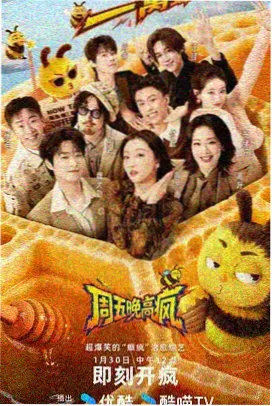 医疗动画