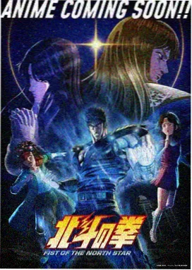 病栋系列
